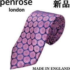 英国製◇リッチな光沢感】Penroseペンローズ シルクネクタイ115