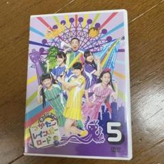 つかたこレインボーロード12巻DVDセット Amazon.co.jp: 目指せ甲子園! つかたこレインボーロード 1 [DVD