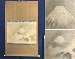 真作】小井上曻/富岳図/富士山図/横物/掛軸/名家伝来/AB-943