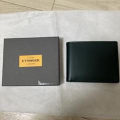 ETTINGER 二つ折り財布 グリーン ブラック クロコのサムネイル