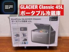 EcoFlow GLACIER Classic 45L ポータブル冷蔵庫 - メルカリ