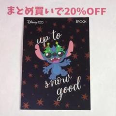 ・1枚 クリスマス ホイル53 プレミアエディション ディズニー100 エポック