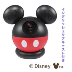 【未使用】 Disney ディズニー キャスト 限定 勤続 ピン ミッキーマウス 楽天市場】【取寄せ】 ディズニー Disney US公式商品 ミッキー