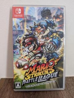 マリオストライカーズ バトルリーグ Nintendo Switch
