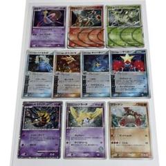 ポケモンカード adv pcg dp dpt legend キラ24枚まとめ売り DP ADV PCG PT キラ 10枚 まとめ売り ポケモンカード 希少