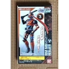 【新品未開封】装動 仮面ライダージオウ RIDE PLUS2 ハッタリ