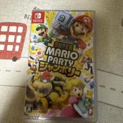 Switch スーパーマリオパーティ ジャンボリー