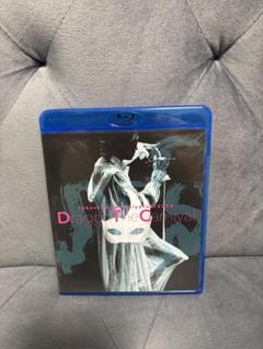 【欠品有り】宇都宮隆/Dragon The Carnival/特典DVDのみ Amazon.co.jp: Takashi Utsunomiya Tour 2019 Dragon The
