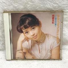 2025年最新】なんてったってアイドルの人気アイテム - メルカリ