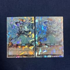 竜水の神子 オーバーラッシュレア 2枚セット 2025年最新】竜水の神子 オーバーラッシュの人気アイテム - メルカリ