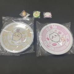 ちいかわ くら寿司 皿 フィギュア 缶バッジ マグネットシート 5点セット