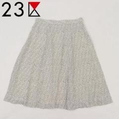 B6606□新品□23区 ドット柄 フレア スカート 50 大きいサイズ