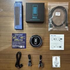 【新品未使用】MILEL MB-101 AI BOX（ブラック） 2025年最新】milel mb-101の人気アイテム - メルカリ