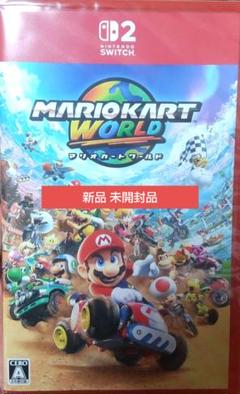 未開封 マリオカートワールド　Nintendo Switch2