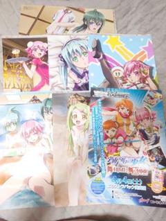 951.宇宙をかける少女　A3サイズ　両面ポスター　7枚セット
