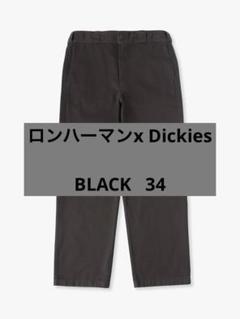 Dickies×RHC ディッキーズ×ロンハーマン　W30 Dickies for Ron Herman 874 Work Pants 12.17(Sat) New Arrival