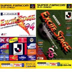 【スーファミ】Jリーグエキサイトステージ95 Amazon | Jリーグエキサイトステージ95 | ゲームソフト