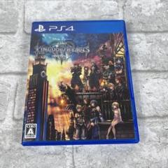 PS4 美品 キングダムハーツ3 送料込み スクウェア・エニックス 【PS4】 キングダム ハーツIII