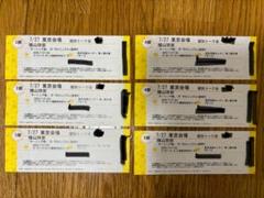 生田衣梨奈　個別　トーク券　東京6/29 2025年最新】生田衣梨奈 トーク券の人気アイテム - メルカリ