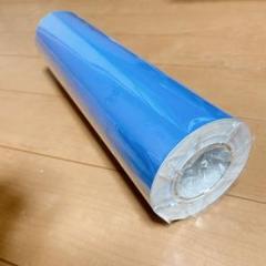カッティングシート 青 光沢あり 約30cmx1520cm DIY 車 防水耐候