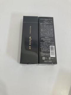【即購入歓迎】ミネラルエマルジョンクリームクリア　1箱 ミネラルエマルジョンクリームクリア30g×2 エマルジョンクリーム