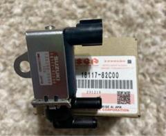 ジムニー ソレノイドバルブJA11V F6A 18117-82C00 新品未使用 ジムニー ソレノイドバルブJA11V F6A 18117-82C00 新品未使用