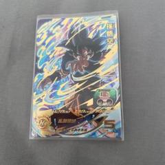 スーパードラゴンボールヒーローズ 孫悟空 BM8-054P