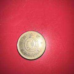昭和二十四年 日本国 旧貨幣 旧貨幣 古銭 五円玉レア硬貨 - メルカリ