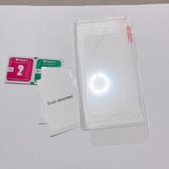 2枚セット iPhone 14Pro Max ガラスフィルム アイフォン