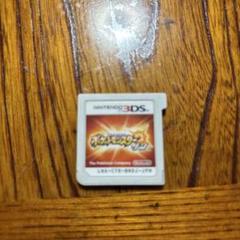 ポケットモンスター サン (ニンテンドー3DS)