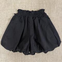 【未使用】apreslescours アプレレクール　バルーンショートパンツ