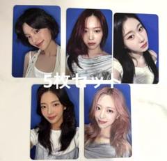 itzy GWBG makestar サイン会当選85枚限定 トレカ 5枚セット