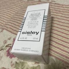 SISLEY エマルジョンエコロジーグ 125ml 使用済み 2025年最新】シスレー 125の人気アイテム - メルカリ