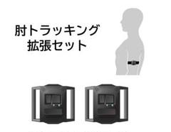 2025年最新】Haritorax ワイヤレスの人気アイテム - メルカリ