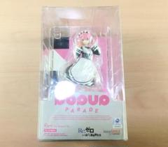 2025年最新】POP UP PARADE Re:ゼロから始める異世界生活 ラム
