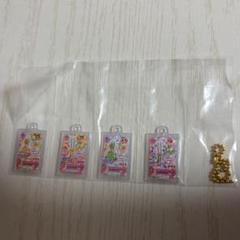 アイカツ！グッズコレクション2 大スター宮いちごまつり