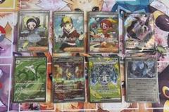 ポケモンカード　SR SARまとめ売り　コバルオンマスボ