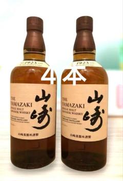 山崎　新品未開封 新品未開封品】サントリー山崎12年