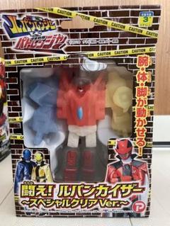 ルパンカイザー クリアバージョン ソフビ 公式更新情報】ルパパト・クリアバージョンレビュー！勇動2の