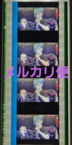 タブナイ　コマフィルム　藍　アンコール