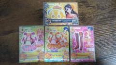 爆売り！ アイカツ！特典 サンシャインワンピース&サニーワンピース ゲームセンター・ゲームカード