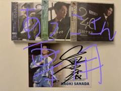 真田ナオキ　直筆サイン入ベースボールシャツ 真田ナオキ 直筆サイン入ベースボールシャツ⭐︎レアオンライン