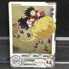 スーパードラゴンボールヒーローズ　DA Amazon.co.jp: スーパードラゴンボールヒーローズ UGM10-GCP2 DA
