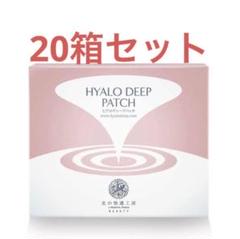 北の快適工房　リッドキララ　5本セット　新品未開封 北の快適工房｜『リッドキララ』