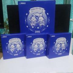 佐藤製薬 サトちゃん 中華皿&お箸&れんげセット 佐藤製薬 サトちゃん 中華皿&お箸&れんげセット