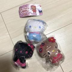 ハローキティ ぬいぐるみボールチェーン2 日焼けキティ　ギャル