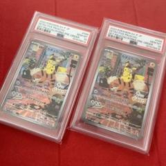 名探偵ピカチュウ プロモ PSA10 連番 098/SV-P - メルカリ