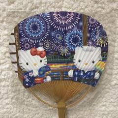 ハローキティ うちわ 隅田川花火大会