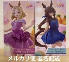 2025年最新】ラウンドワン限定フィギュアの人気アイテム - メルカリ