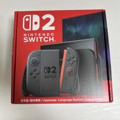 Nintendo Switch2 新品未使用